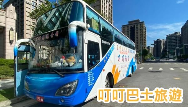 台灣包車旅遊推薦，背起行囊輕鬆遊台灣(圖一)